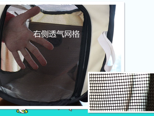 Ящик для сушки для домашних животных дует кошачья кошачья сушилка для волос, собака, собачья ванна, выдумка.