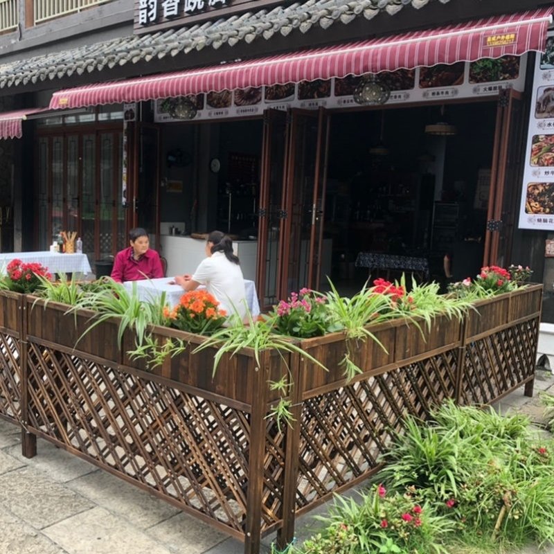 餐厅隔断花架户外花槽防腐木花架庭院木栅栏围栏饭店装饰花盆架子 - 图1