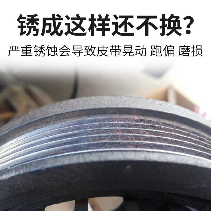 适配标致308408世嘉16V16标志307汽车发电机曲轴皮带轮配件