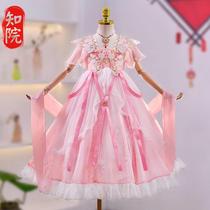 The Tang Dynasty Handmaids Childrens Children 2023 Autumn Costume New Children Act Out of Gutsuit Liandress Gufeng Tang Costume Skirt