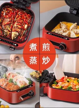 德国电饼铛家用双面加热烙饼锅