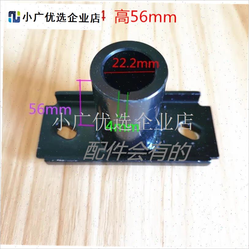 笨田GXV160k发动机草坪机车剪草机割草机联连刀器刀座刀片固定支/ - 图1