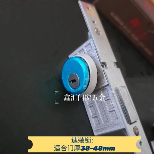 肯德基速装门锁通用型铝合金双门宏盈锁地弹簧锁玻璃门锁铝合金锁 - 图3