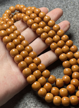 精工猴头桶珠108老型手链菩提