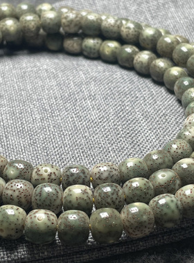 天然星月菩提天然玉石料抛光挂瓷