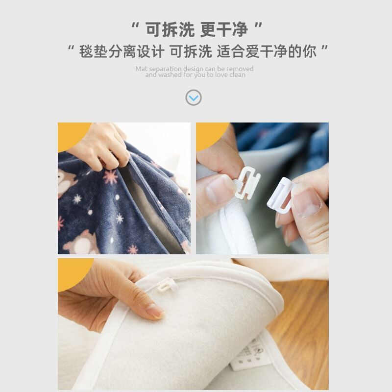 日本暖身毯-新人首单立减十元-2022年4月|淘宝海外