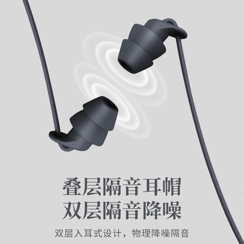 USB Type-C数字音频设备耳机支持华为mate50Pro/P60有线睡眠耳塞e