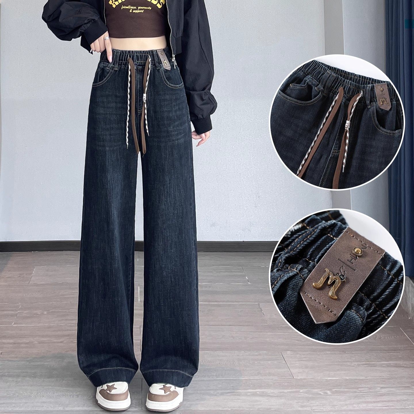松紧腰阔腿牛仔裤女秋冬季新款高腰宽松小个子加绒加厚拖地直筒裤,淘宝优惠券,粉丝福利购,淘宝优惠卷