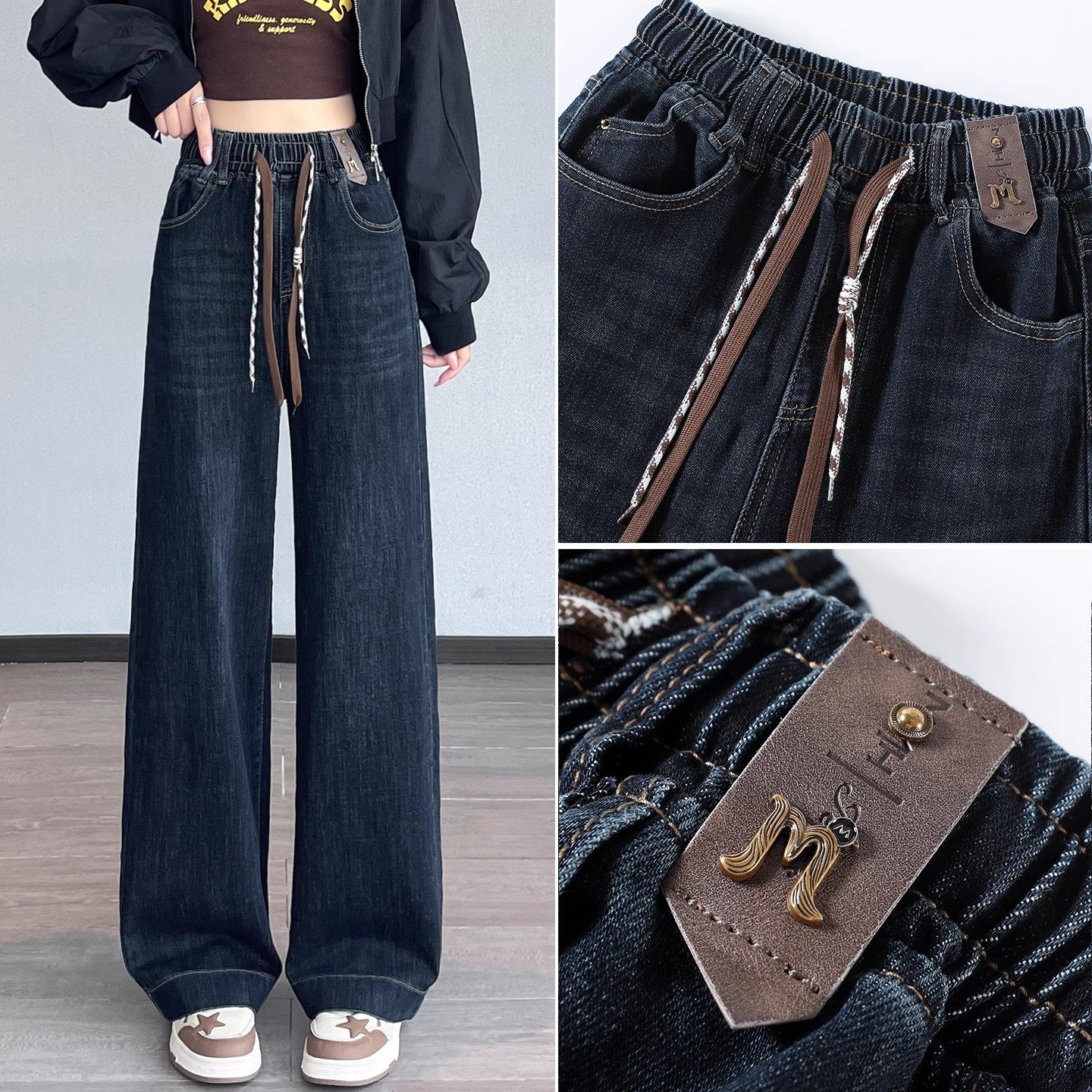 松紧腰阔腿牛仔裤女秋冬季新款高腰宽松小个子加绒加厚拖地直筒裤,淘宝优惠券,粉丝福利购,淘宝优惠卷