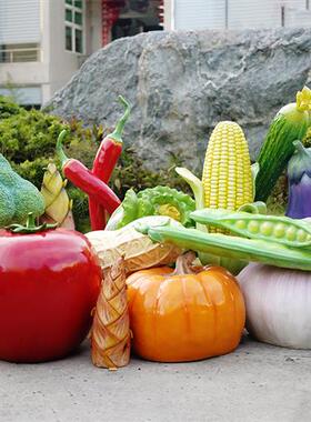 户外大型仿真大苹果雕塑水果蔬菜摆件南瓜草莓梨子模型玻璃钢装饰