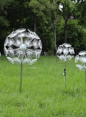 户外不锈钢光纤蒲公英雕塑广场草坪景观发光防水落地式摆件装饰品