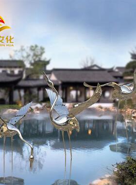 户外草坪庭院摆件不锈钢仙鹤雕塑金属镜面园林景观工艺品摆件现货
