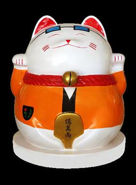 招财猫雕塑玻璃钢大型户外商场落地招财猫摆件开业网红店门口装饰