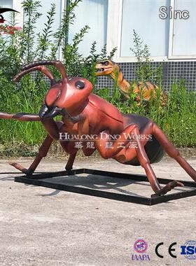 仿真机械电动蚂蚁植物园公园可用美陈摆件工厂制作各类仿真昆虫