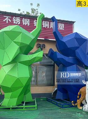 不锈钢几何切面象雕塑定制房地产块面熊动物网红打卡大象发光摆件