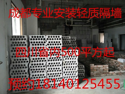 Brick and pin snapping ultra-broken brick Multi-masonry Fidelity Hot Crazy All Block Partition Wall Value Stone Hole Light Paste ten thousand Soundring Resistant o