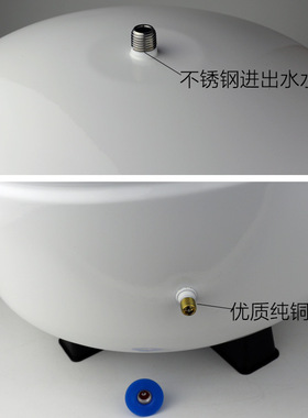 6加仑家用纯水机储水桶白钢烤漆