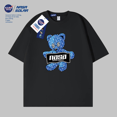 NASA简约短袖男女基础款圆领半袖弹力舒适耐穿学生党日常出门HB
