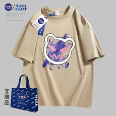 NASA联名2024新款