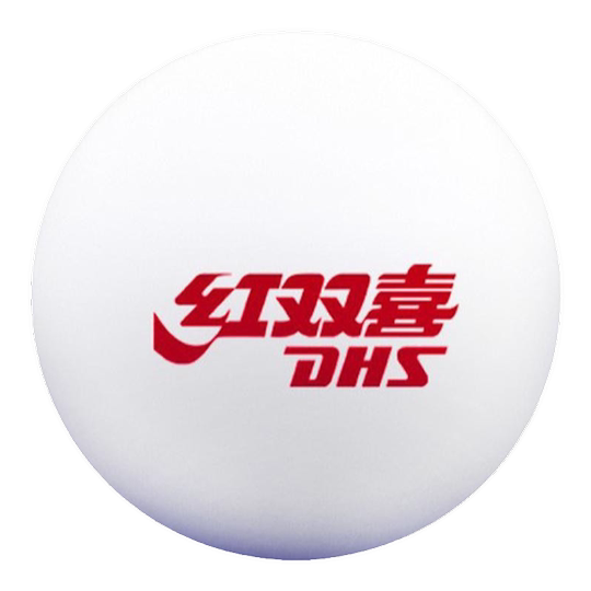 红双喜乒乓球6只装耐用硬球训练兵乓球发球机家庭锻炼户外训练