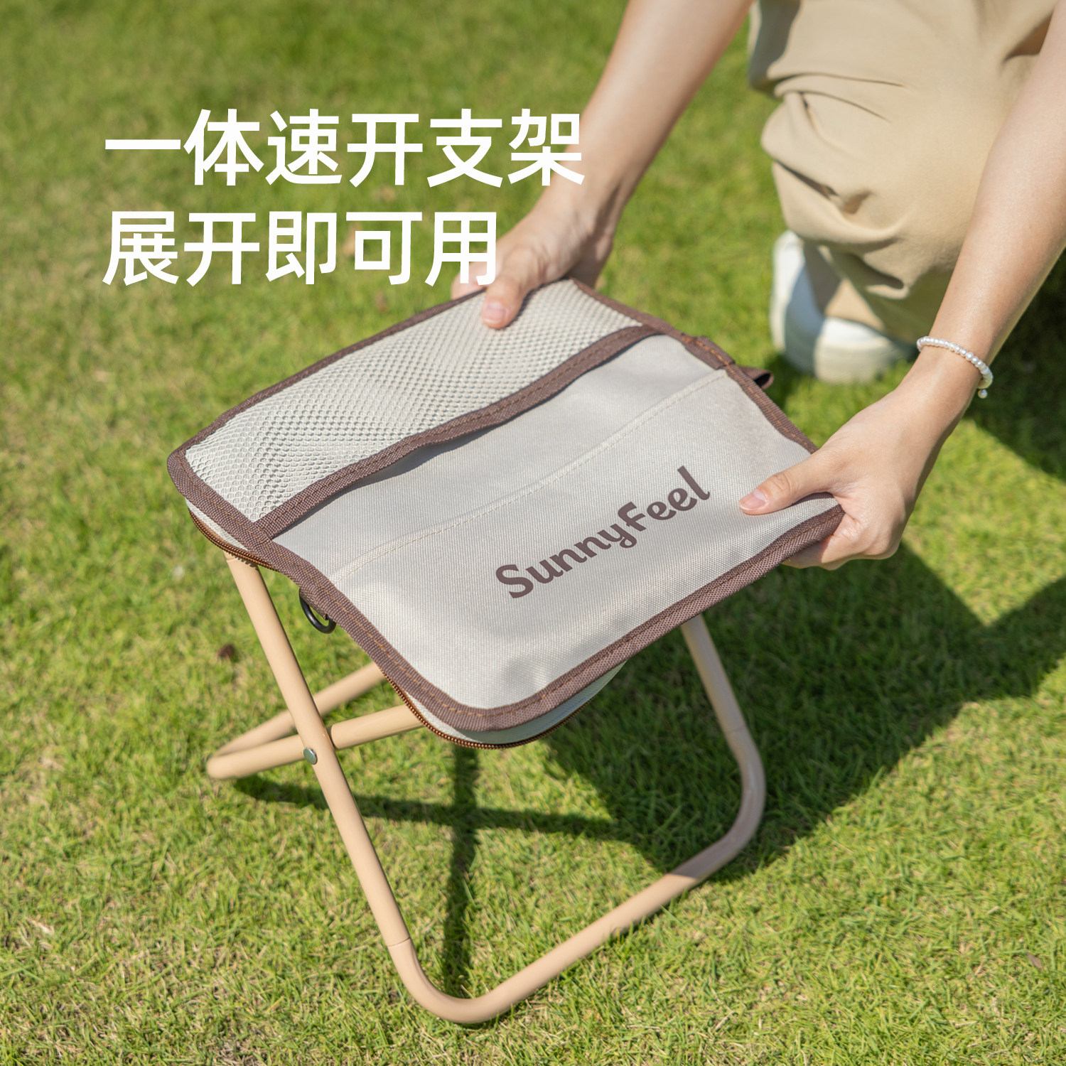 山扉折叠凳户外椅子小马扎超轻露营凳子便携结实露营椅子高铁板凳,淘宝优惠券,粉丝福利购,淘宝优惠卷