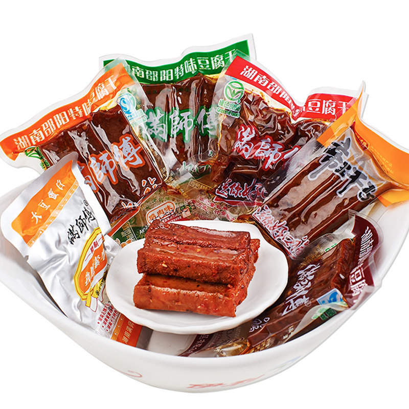 满师傅香辣豆干500g小包装湖南邵阳特产零食麻辣散装豆腐干混合味,淘宝优惠券,粉丝福利购,淘宝优惠卷