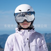 Ski Helmet Snow Mirror Goggles One-piece Glasses Men And Women Professional Veneers Hood Adult Children Equipped Suits