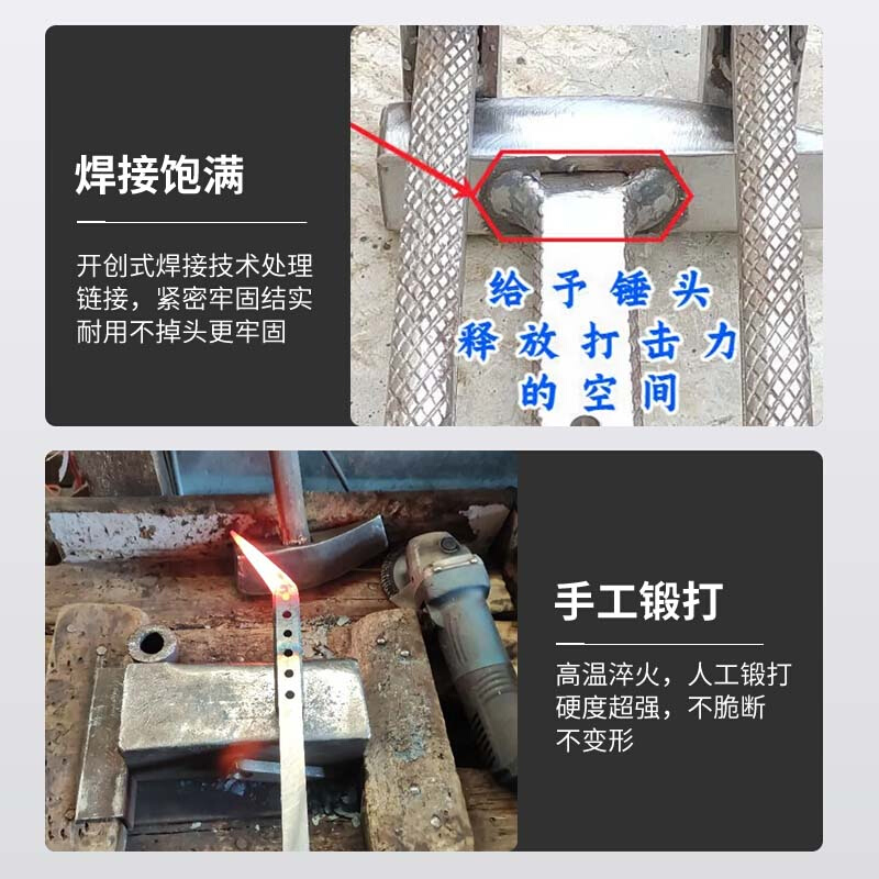 杨家地谭显均老师傅铝模锤子铝木铝模专用工具鱼鳞防滑铝模小铁锤-图2