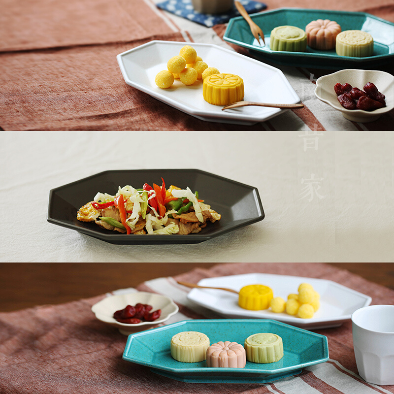 长方形鱼盘子轻奢日式陶艺家用蒸鱼盘子纯色果盘料理盘甜品小果碟