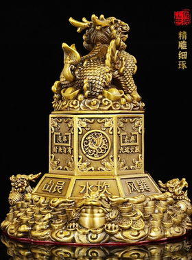铜麒麟财库摆件八卦聚宝盆家居客厅办公室工艺品装饰乔迁开业礼物