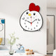 Box Bear Children's Room Cartoon Wall Clock Silent Bedroom Quartz Clock Kindergarten Cute Creative Decoration Wall Clock