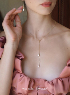 高级感法式轻奢小众双珍珠Y字项链简约气质超仙百搭14k包金锁骨链