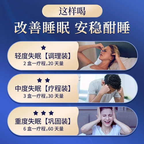 20 поправок к мозгу Сердце Сердца Шуан Шенсен, Мозг, Официальный флагманский магазин мозга, оратор