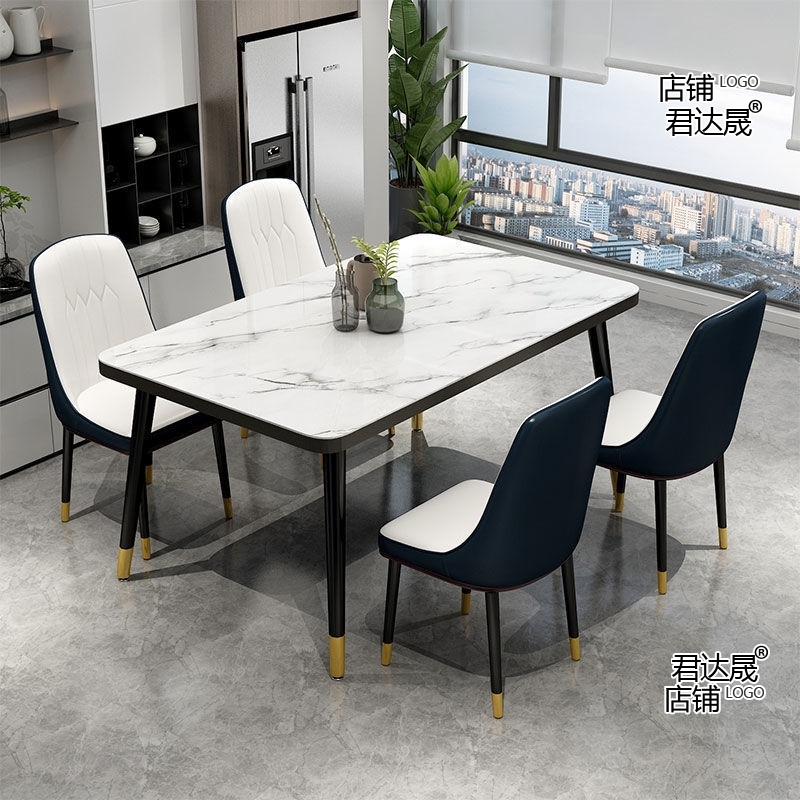 dining table dinner table kitchen table household table/////-图0