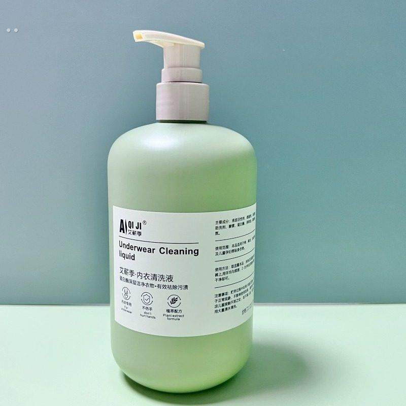 洗衣液祛血渍祛黄内衣裤清洗液孕妇宝宝都可用留香安全内裤洗衣液,淘宝优惠券,粉丝福利购,淘宝优惠卷