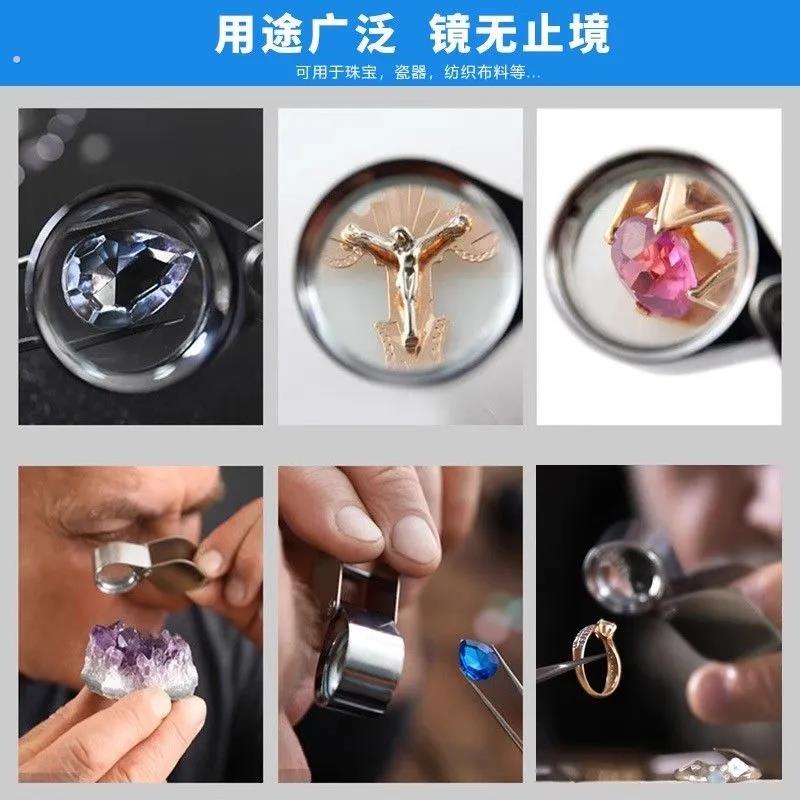 Folding magnifying glass for jewelry appraisal 30 times portable mini handheld geological artifacts antique appraisal