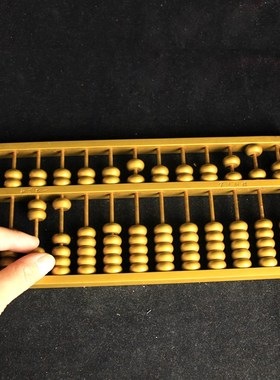 铜算盘摆件大小号如意算盘实心珠算客厅书房装饰品家居开业礼品