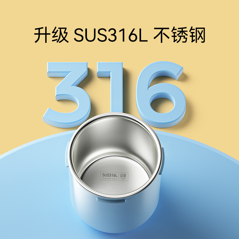 日本新款喝奶杯3岁以上儿童牛奶杯带刻度防摔成长型直饮吸管泡奶 - 图0