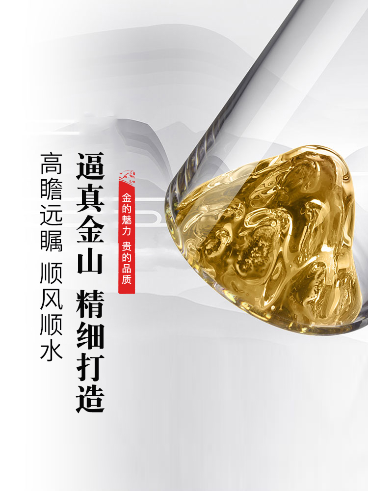 酒杯小盏高级感二三钱精致金山白酒套装家用分酒器档带架子100ml