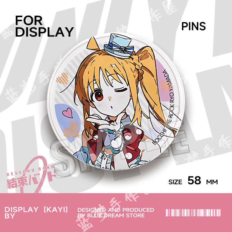 孤独摇滚波奇酱后藤一里山田凉喜多郁代马口铁镭射徽章吧唧礼物,淘宝优惠券,粉丝福利购,淘宝优惠卷