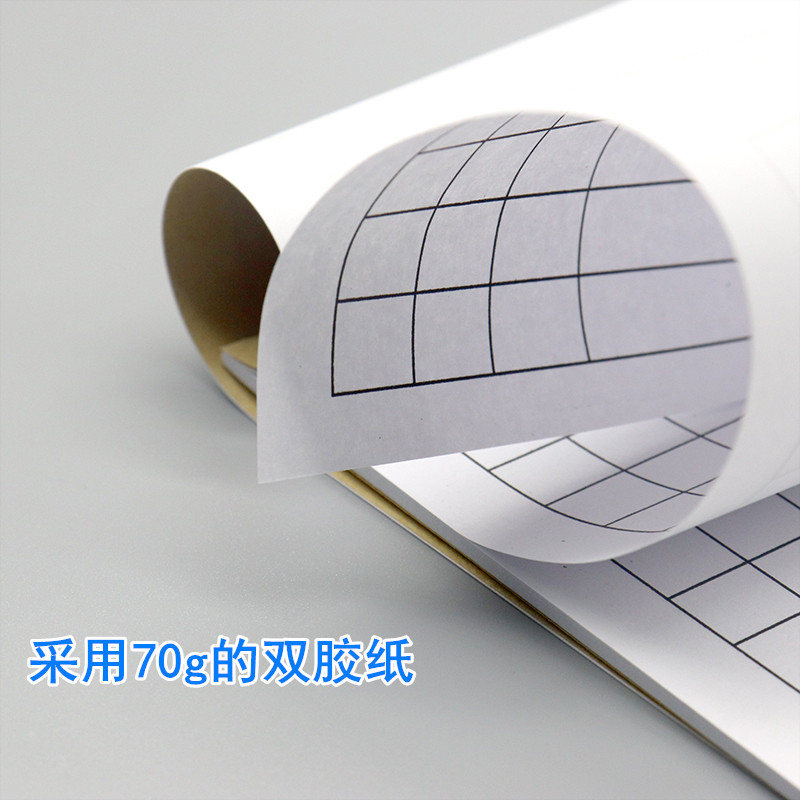 收支明细账记账本现金日记账店铺商用每日营业流水账登记本家庭理财笔记本日常开支收入支出明细账财务收支薄 - 图2