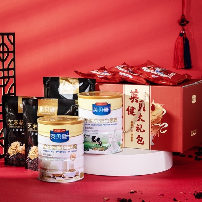 复合益生菌牛初乳蛋白质粉增强正品免疫力儿童