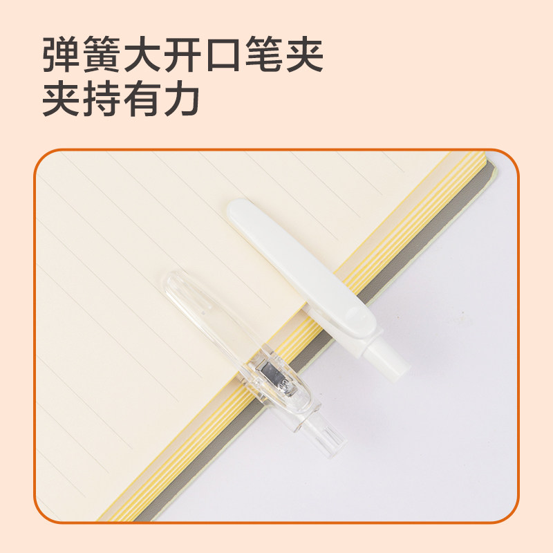 【刷题笔系列】得力中性笔简约高颜值学生书写考试直液笔套装黑色水笔按动式速干笔按压签字刷题水性黑笔,淘宝优惠券,粉丝福利购,淘宝优惠卷