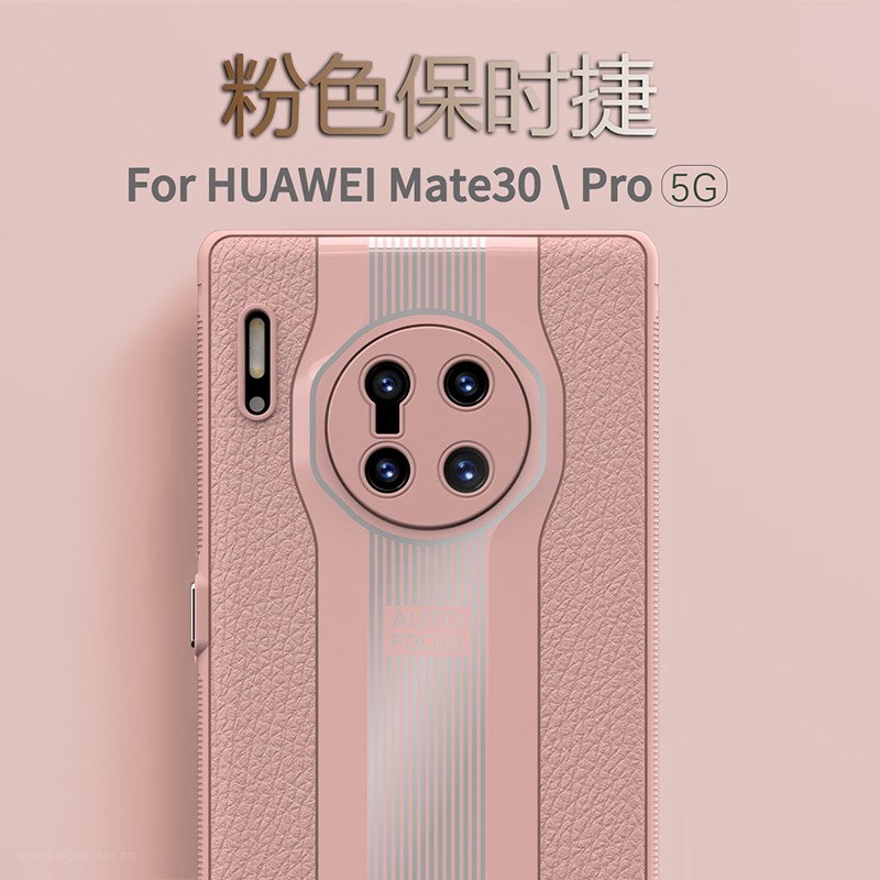 适用于华为Mate30RS保时捷手机壳新款mate30pro网红推荐男女30epro防摔mate30镜头保护个性时尚高档保护套 - 图0