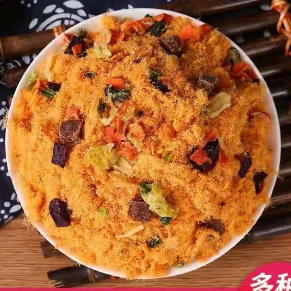 狗粮伴侣狗狗肉松拌粮挑食蔬菜狗零食牛肉粒营养拌饭拌料辅食增肥,淘宝优惠券,粉丝福利购,淘宝优惠卷