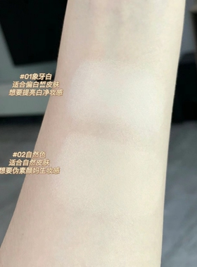 咨询惊喜价嘉利玛金币粉饼