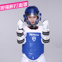 Taekwondo forming safety helmet protective face transparent protective mask karate protective face protective P safety helmet mask sturdy and removable