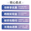 海尔叠黛和美洗衣机防晒罩卡萨帝中子和美洗烘套装防水防尘盖布套