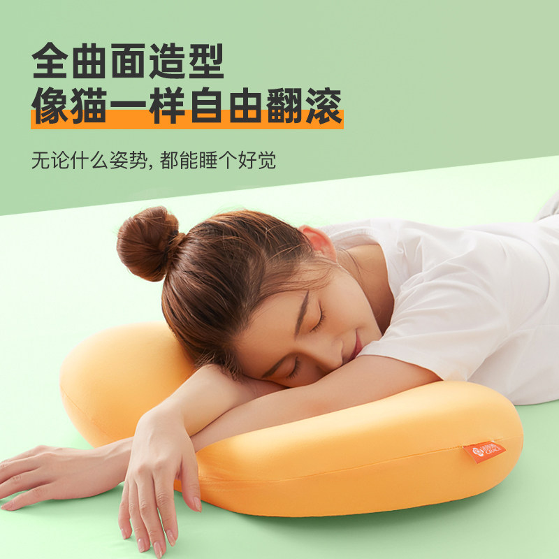 洁丽雅记忆棉护颈椎单人低枕芯 洁丽雅温州枕头/枕芯