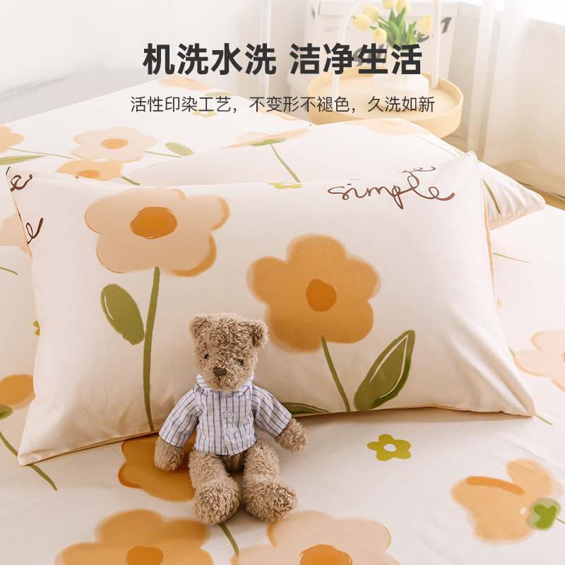洁丽雅100全棉一对装家用单枕头套 洁丽雅温州枕套